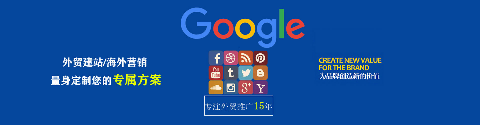 南岗朋友圈信息流